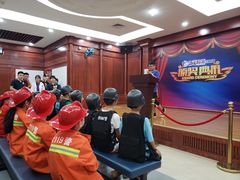 -石狮世茂摩天城摩天轮