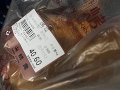 -吴山烤禽 (吴山路店)