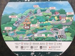 -海南铜鼓岭景区