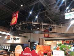 -7fresh七鲜(大族广场店)