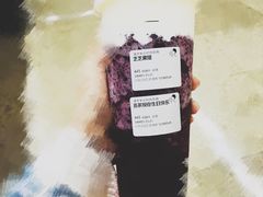 -喜茶(上海兴业太古汇店)
