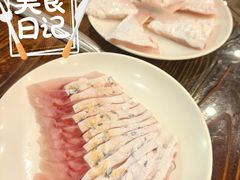 -正能量脆肉鲩火锅