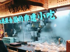 -老淮滨-蚌埠非遗小吃(淮河路店)