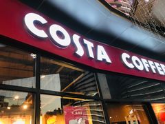门面-COSTA COFFEE(吴江路店)