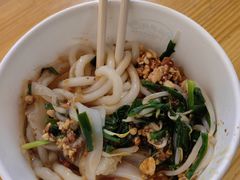 -啊马英豌豆粉