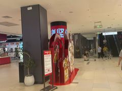 -永辉超市(龙湾万达店)
