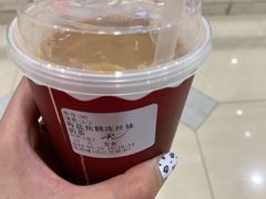 -桂桂茶(滨江百联店)