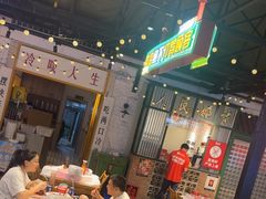 -霸王虾·麻辣小龙虾(清水河公园店)