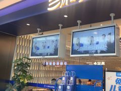 -兰湘子·湘菜小炒(南京江宁万达店)