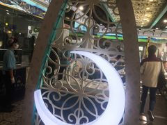 -帕米尔食府(白云观店)
