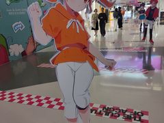 -国瑞购物中心