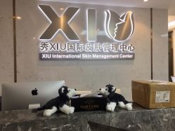 -瑾秀美肤·问题肌修护