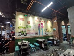 -憨铁匠老火锅(龙岗万科里店)
