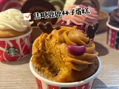 焦糖鹿鹿杯子蛋糕-星巴克臻选(南京艾尚天地店)