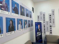 -新励成演讲口才培训(无锡梁溪学训中心)