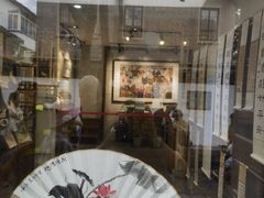 -平江历史文化街区-友苏美术馆