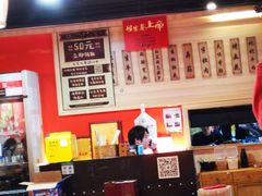 大堂-86烧烤 | 江湖菜(石人总店)