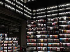 -PAGEONE(北京坊店)