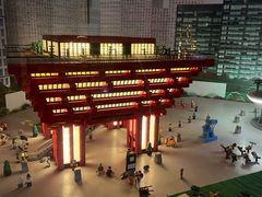 -上海乐高探索中心