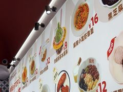 -拾光甜品自助·意面小食(太古里总店)