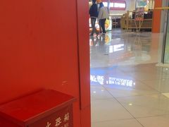-镇江宝龙广场