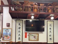 -阿殳粥馆(水围村店)