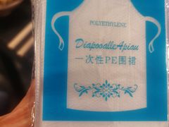 -酒友老火锅(渝中店)