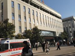 -西安交通大学第一附属医院(总院)