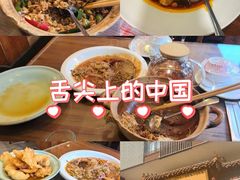 -七菜馆·东北菜·蒸饺(文体路店)