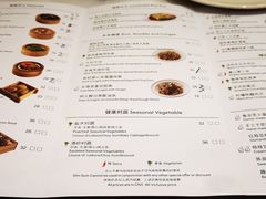 -正佳广场万豪酒店-粤菜餐厅·点心·海鲜·聚餐