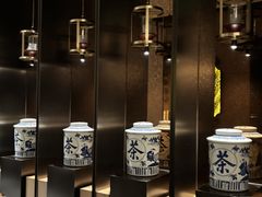 -天然台1908(中建广场店)