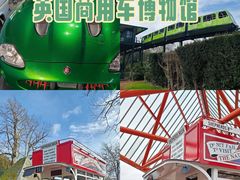 -伦敦比斯特购物村