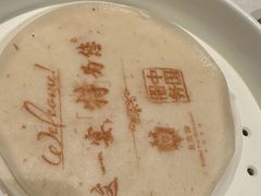 -北京宴(华贸购物中心店)