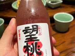 -虎哥私房菜(馒头山店)