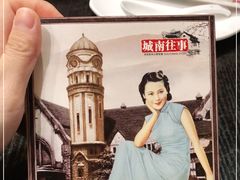 -老牌坊鲁菜名店(宽厚里店)