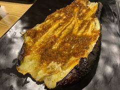 烤茄子-月半小炉焖烤