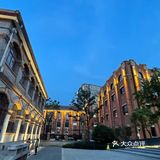 我在武汉过夏天｜汉口民国回忆：平和坊