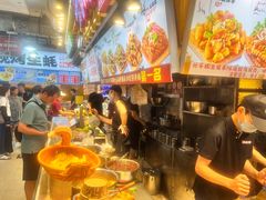 -周小亮丁家坡洋芋(全国总店)