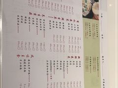 -东椰·海南椰子鸡火锅(朝阳门店)