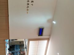 -蜜桃餐厅·伴山(湖滨商业街店)