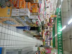 -亚泰超市(经开店)