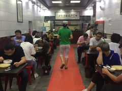 大堂-郑家包子牛肉拉面(尚勤路店)