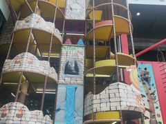 -蒙特利亲子乐园