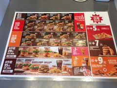 -汉堡王(金鹰天地广场店)