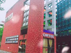 -海上海弘基休闲广场