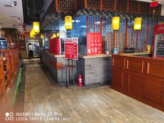 -前门涮肉(群力店)