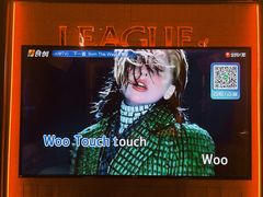 -UK派对KTV(日月广场店)