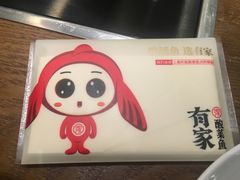-有家酸菜鱼(苏州绿宝广场店)