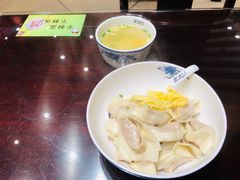 -熙盛源(复兴路店)