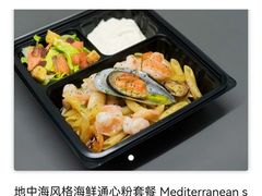 -瑞吉酒店·The Drawing Room闲逸廊·云端下午茶·夜奢Whiskey